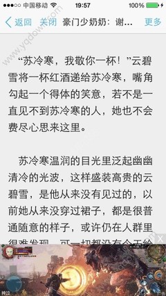 在菲律宾办理9G工作签证需要多长时间_菲律宾签证网